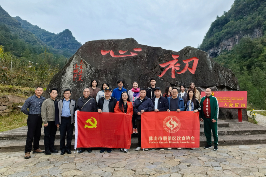 微信图片_20241109090027