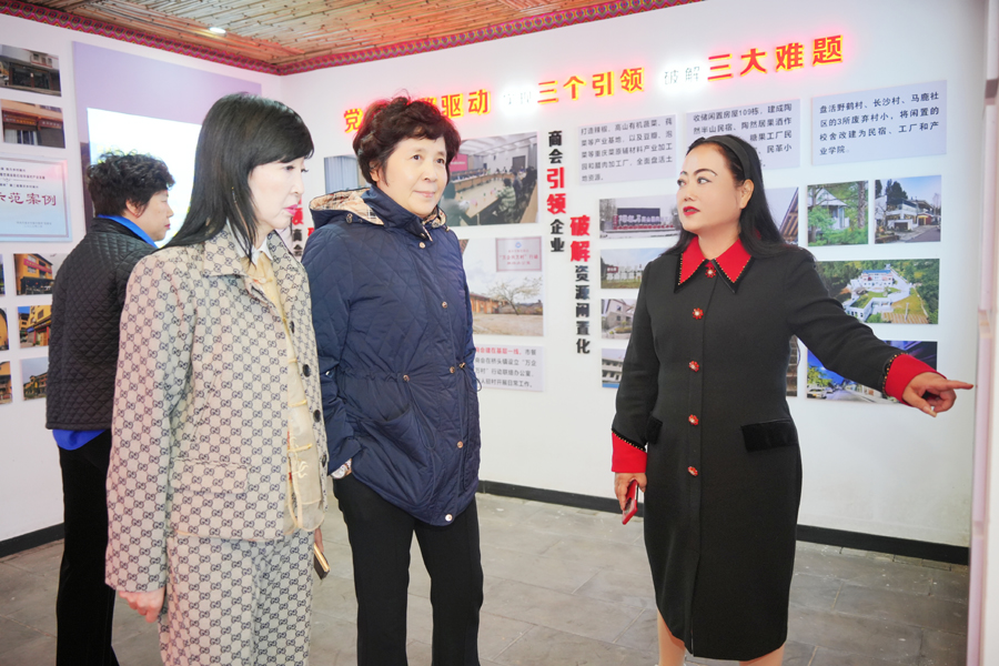 微信图片_20241119105714