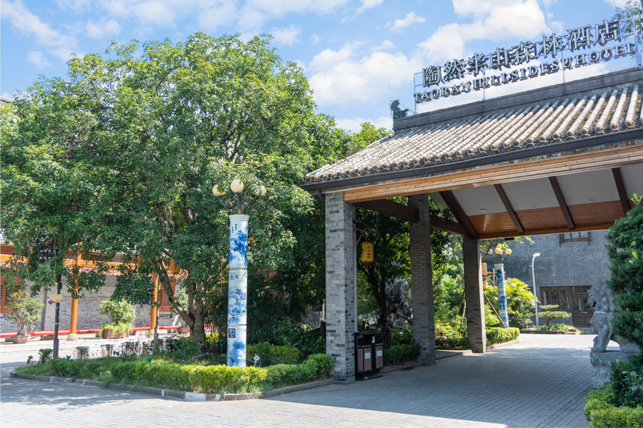 外围2