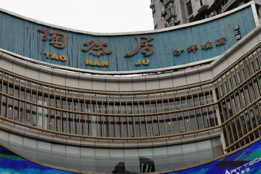 图片3
