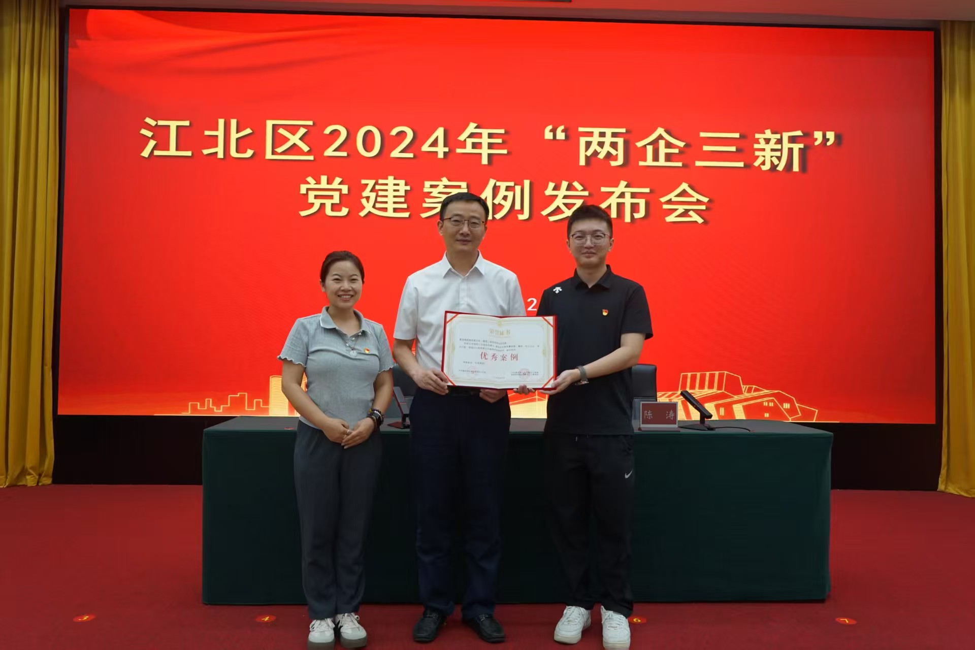 微信图片_20250522152811