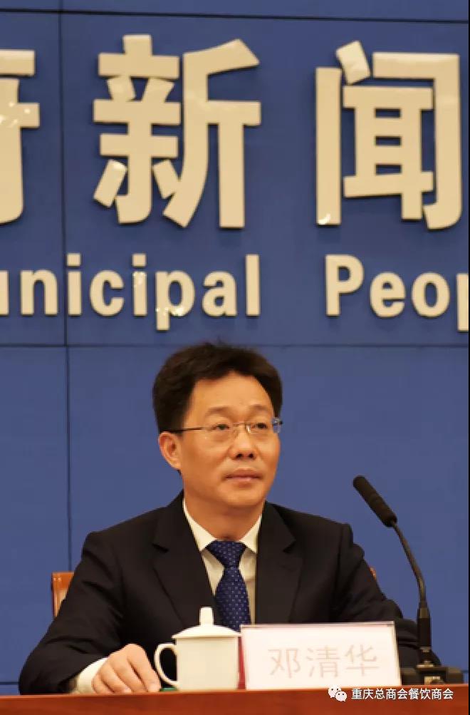 行业动态 发布会上,马岱良